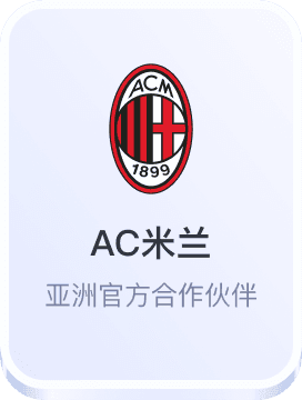 乐鱼体育登录网址注册